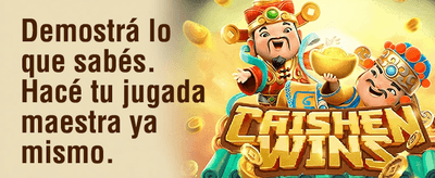 Descargá la App de Codere hoy